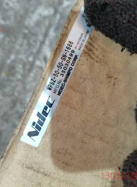 可维修全新新宝WPSZ-50-50同20-50谐波减速机