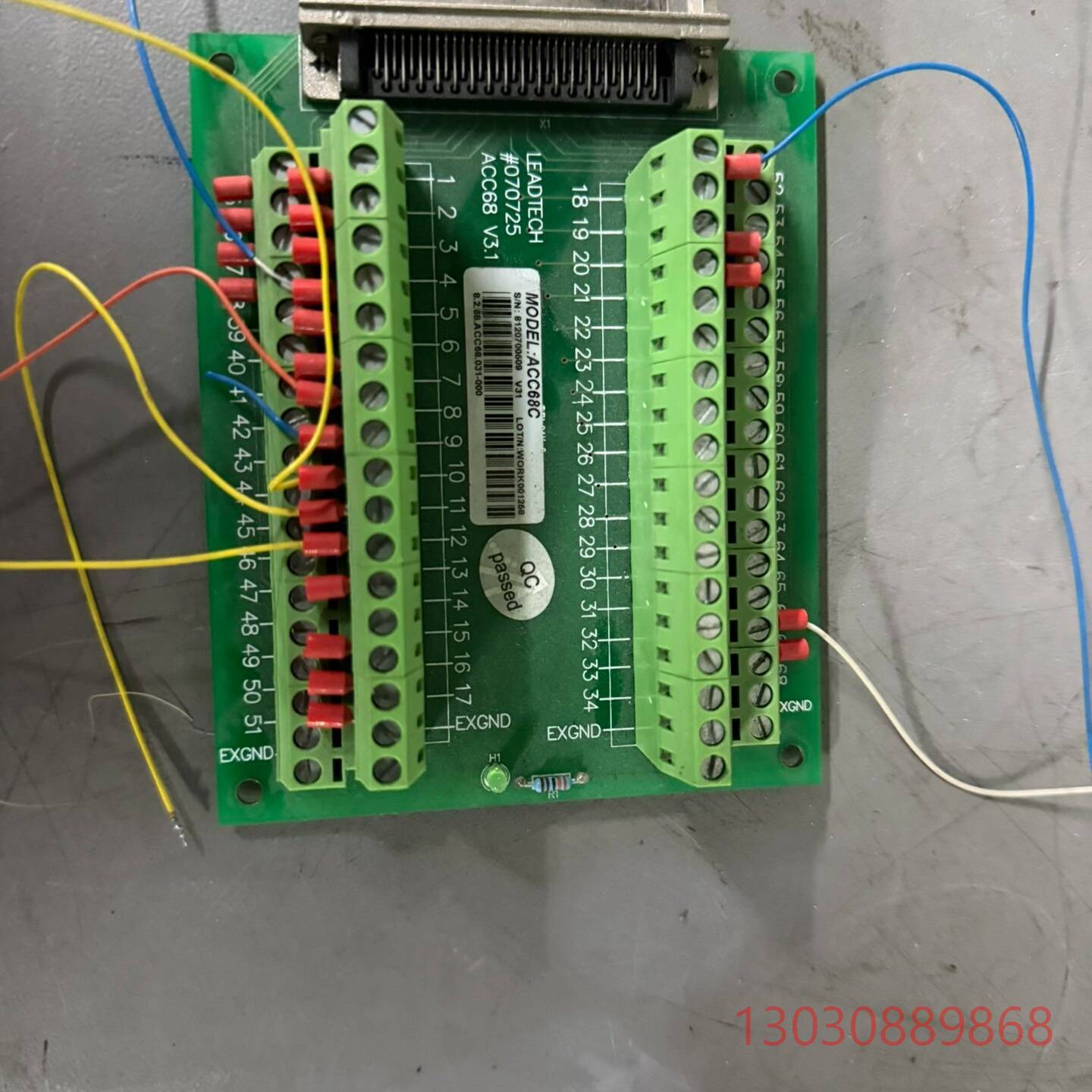可维修雷赛接线端子板，ACC68C V3.1
