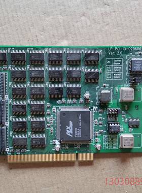 可维修凌华PCI-IO LP-PCI-IO-020606 控制卡