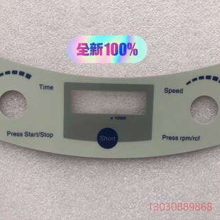 可维修艾本德eppendorf带转子Eppendorf 5415D