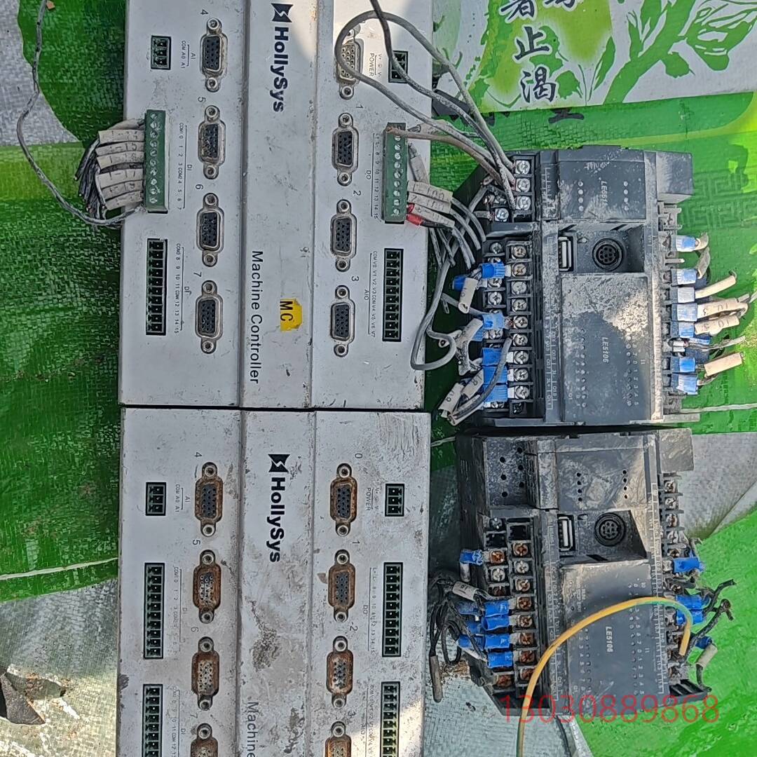 可维修拆机和利时MC308 LE5904-A、LE5106 功能包