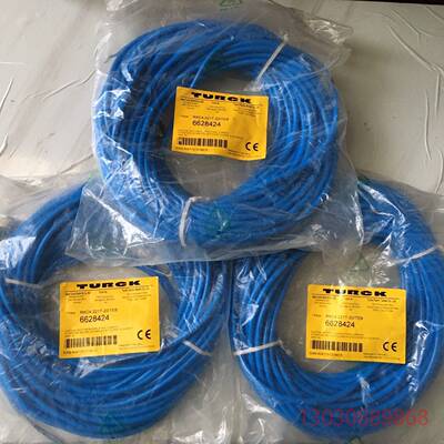 可维修图尔克本安型专用连接线RKC4.221T-20-TEP