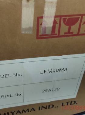 可维修全新KASHIYAMA工业原装设备，型号LEM40MA