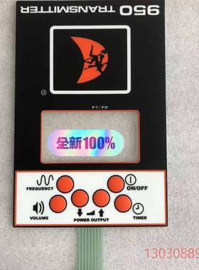 可维修ditch witch 950r 管线探测仪 按键板