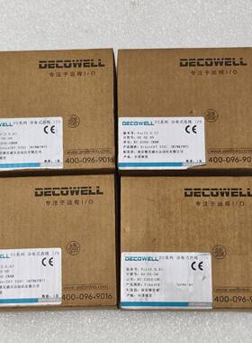 可维修DECOWELL德克威尔总线模块EC-S000-CNNN