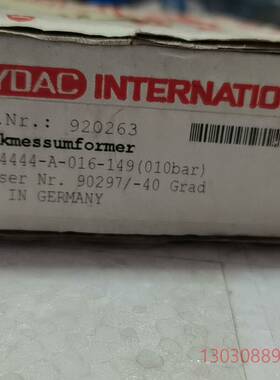 可维修HYDAC HDA 4444-A-016-149 10BAR