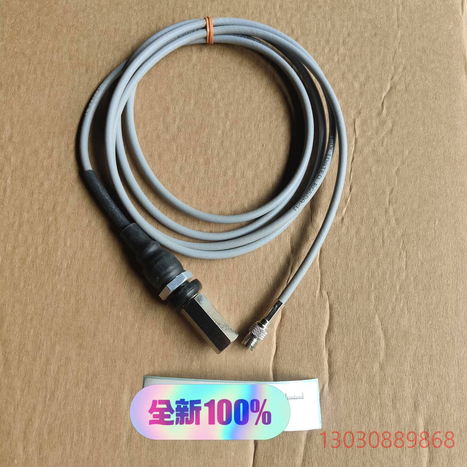 可维修HADLEY M31003 RAMI MASC2AW1 We