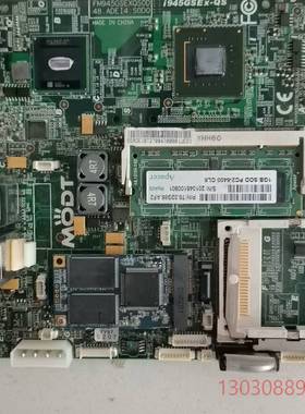 可维修MODT工业级主板i945GSEx-QS 实物拍摄功能