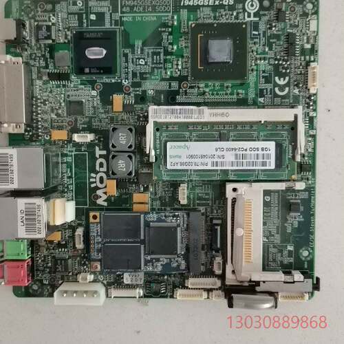 可维修MODT工业级主板i945GSEx-QS 实物拍摄功能