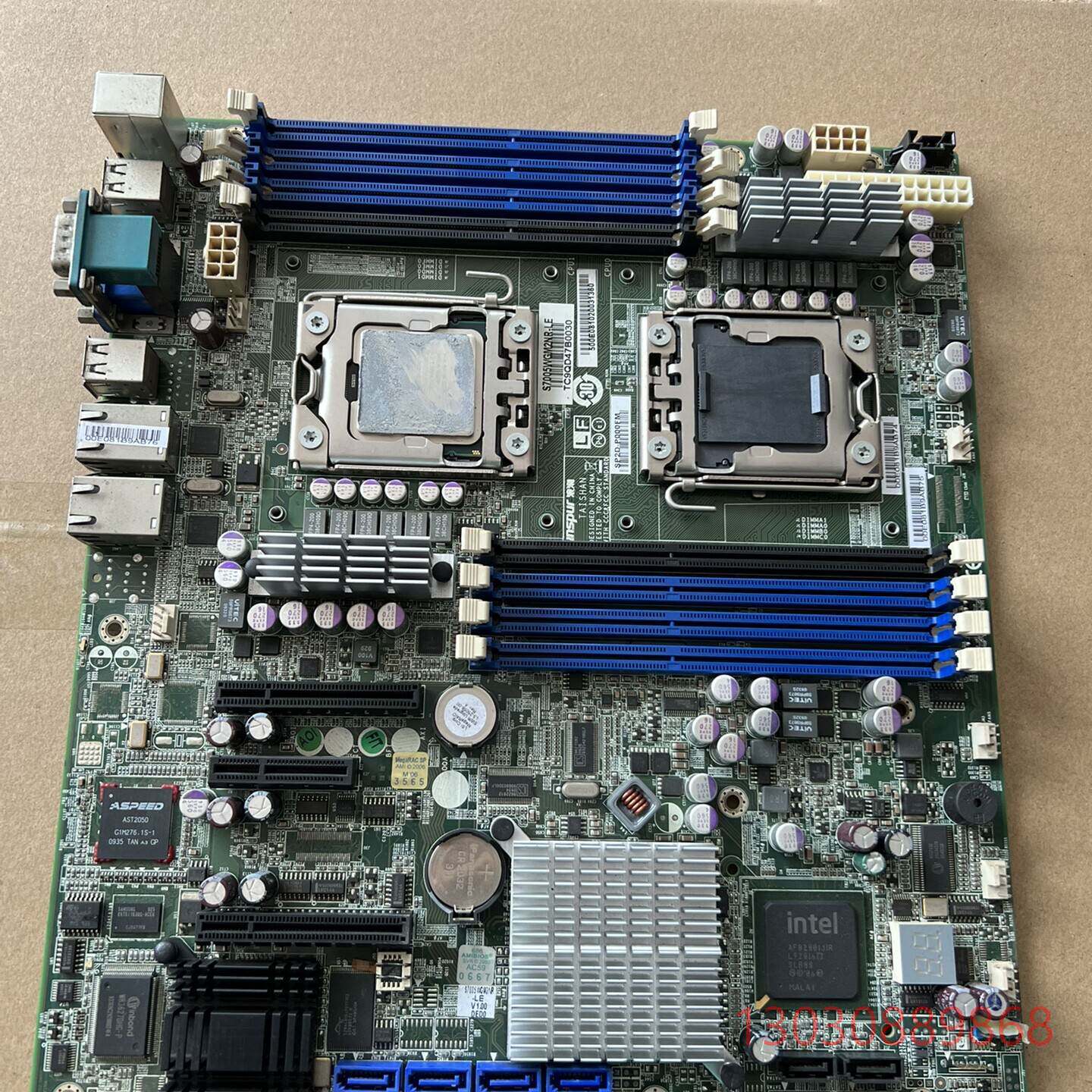 可维修泰安S7007 dnf虚拟机模拟器多开 x5650双路