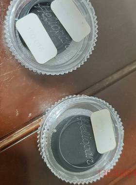 可维修德国品牌HELIOPAN -Polfilter circul