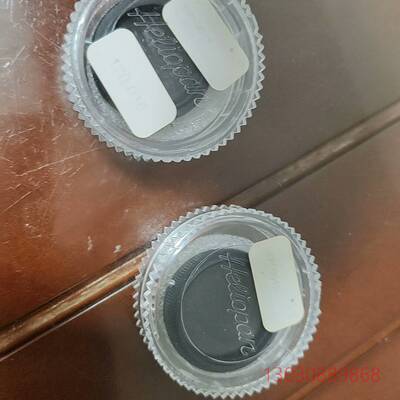 可维修德国品牌HELIOPAN -Polfilter circul