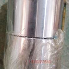 可维修法兰PD001914B. 私聊议价