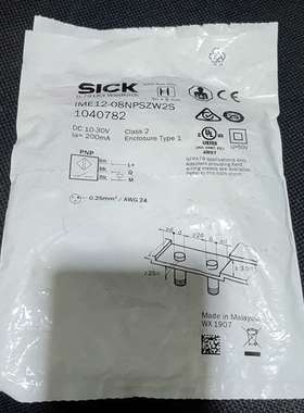 可维修西克传感器，lME12一08NPSZW2S，1040782，