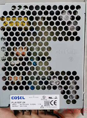 可维修COSEL电源PLA150F-24实图拍摄
