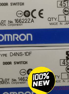 OMRON  D4NS-1DF议价
