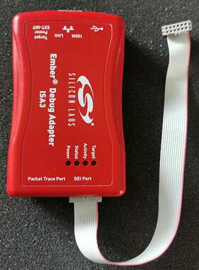 可维修Silicon Labs芯科开发调试适配器EM-ISA3