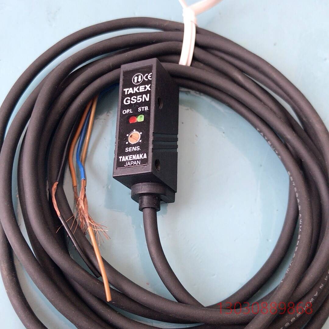 GS5N，GS5SN，GS5SPN，竹中TAKEX光电传感器议价