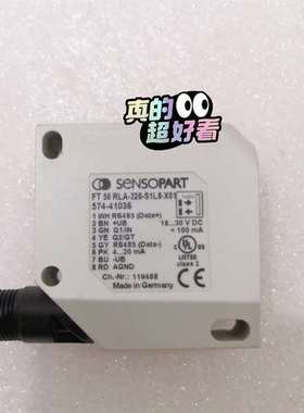 可维修德国森萨帕特sensorpart