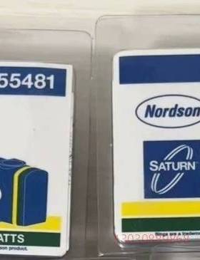 可维修项目剩余诺信1055481全新电磁阀