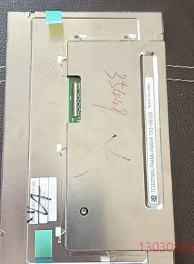 可维修TCG070WVLPAANN-AN00AK海天注塑机显示屏/