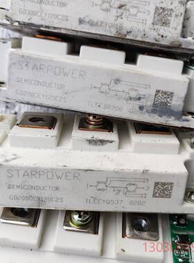 可维修STARPOWER拆机模块GD300CEY120C2S两个。