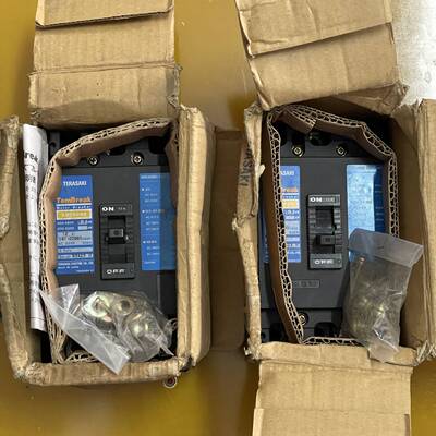 可维修TERASAKI寺崎 XM100NS 日本寺崎TemBrea