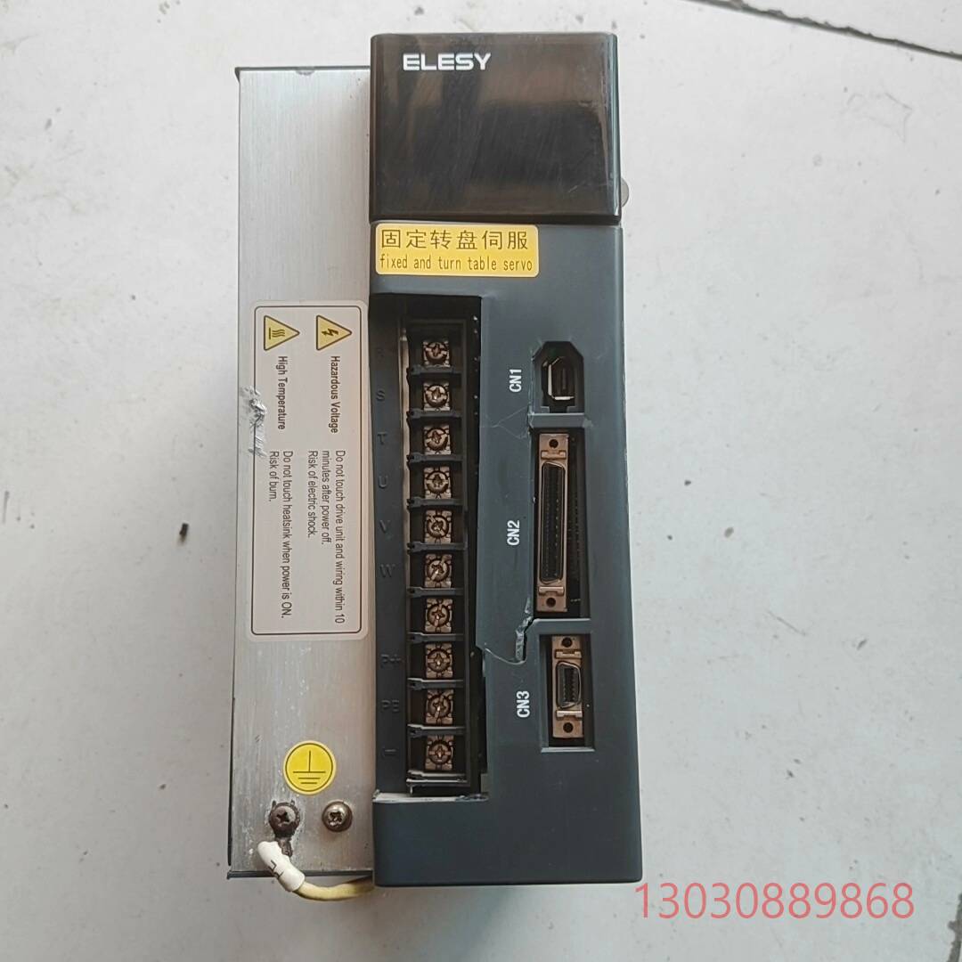 可维修伊莱斯驱动器  ESDC-075DP  380V