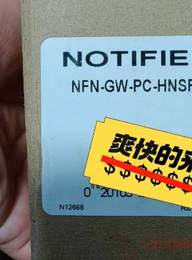 可维修诺帝菲尔光纤网关NFN-GW-PC-HNSF 全新原装