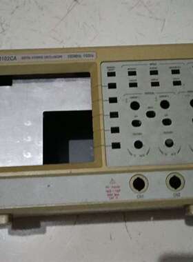 可维修精测 JC1102CA 示波器前面板外壳，