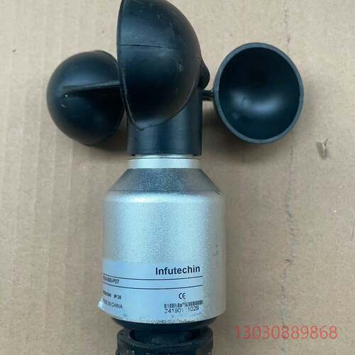 可维修Infutechin风速仪  WS-S-500-P07