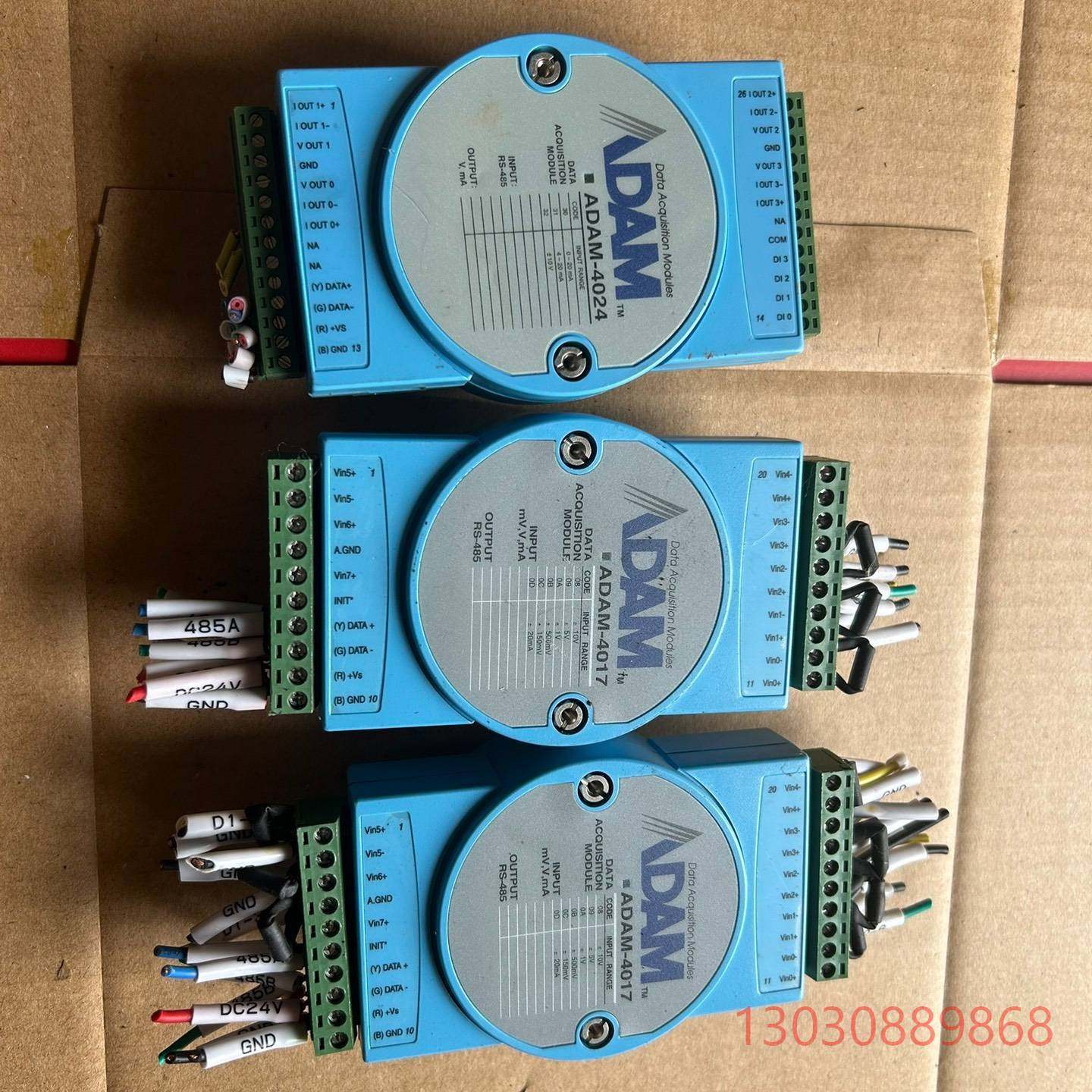 可维修研华ADAM-4017（2台）
