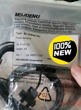 可维修SL-305NA-CN  日本明冶MEJIDENK传感器，光