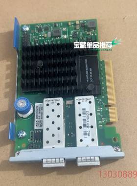 可维修原装HP 727054-B21 790317-001 562