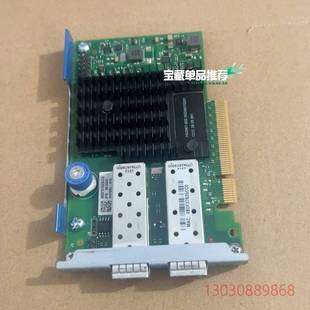 001 727054 790317 562 B21 可维修原装