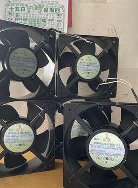 可维修SJ2207HA2原装台湾三巨AC220VHA2  原装台湾