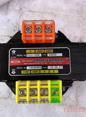 可维修日本隔离变压器 全新日本SWallow变压器S