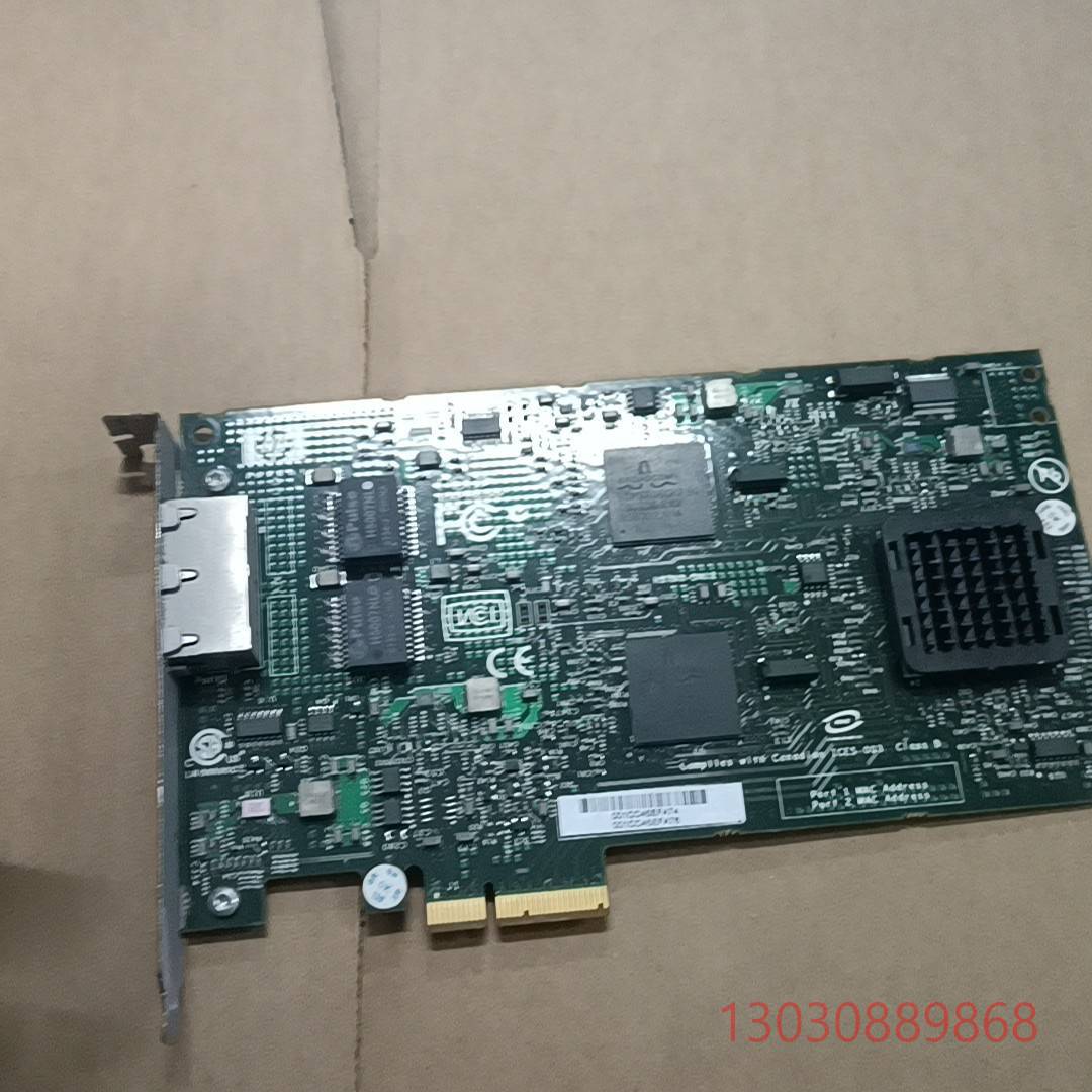 可维修HP /惠普 NC380T BCM5706 双口千兆网卡 议价