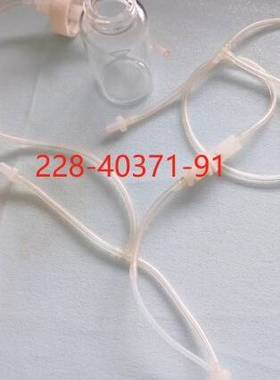 可维修228-40377-91