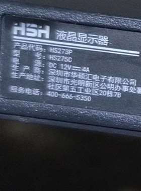 可维修原装HSH HS273P主板 MAG H2701W驱动板 S