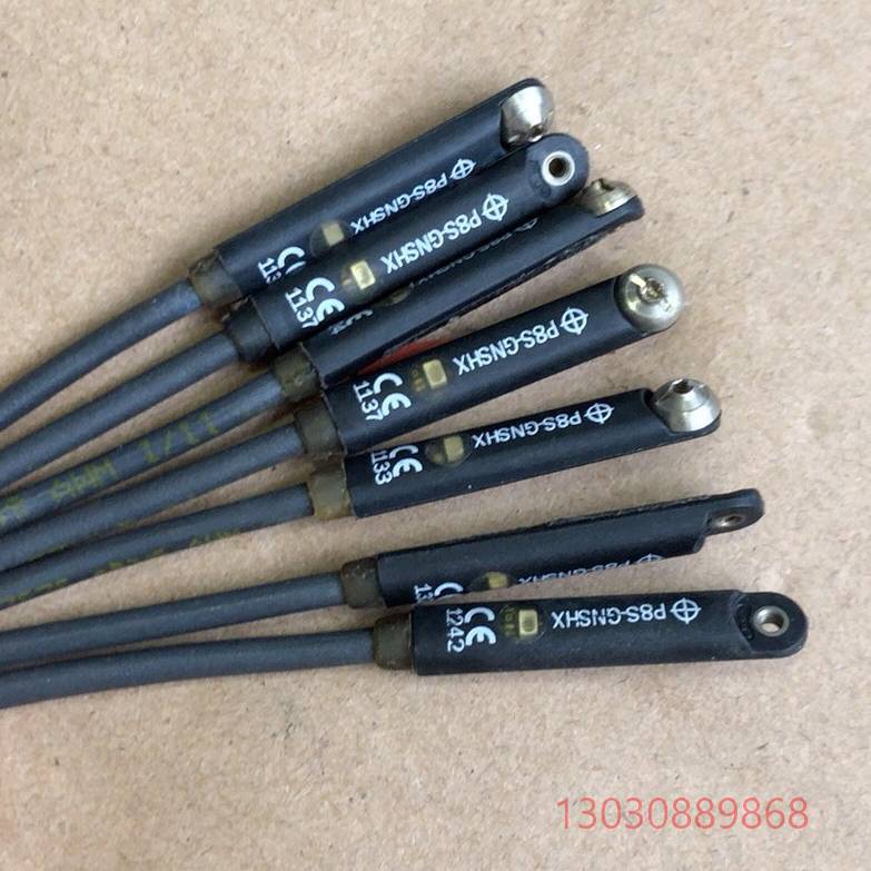 可维修磁性开关P8S一GNSHX 功能完好 现货实拍 4