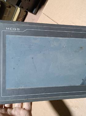 可维修昆仑通态触摸屏TPC1061KB 10寸带网口