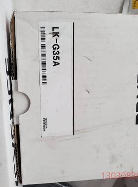 可维修全新LK-G3001A  LK-G35A  LK-GC5议价