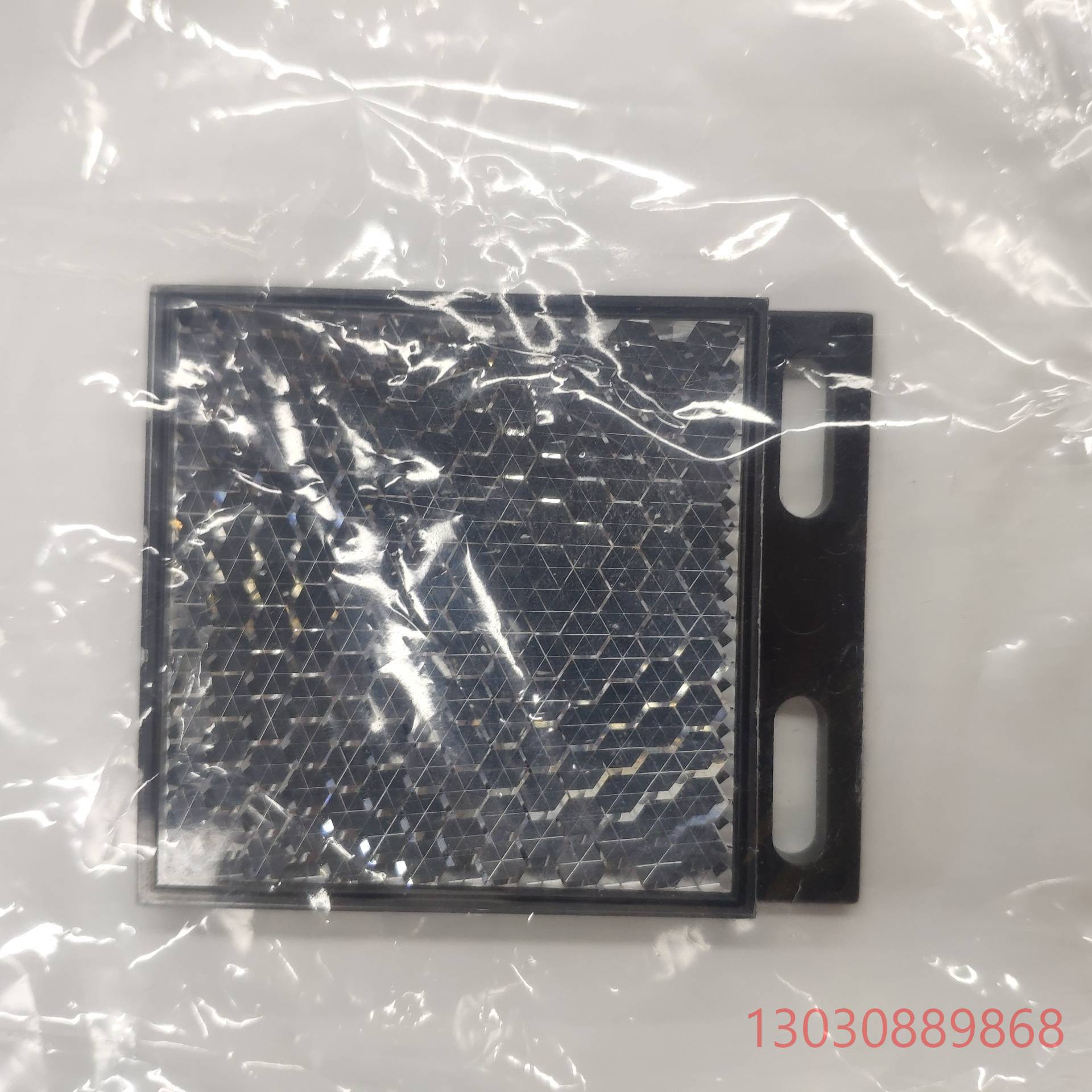 可维修Banner邦纳光电传感器开关 反射板 BRT46 B