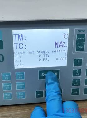 可维修美国INSTEC MK2000温控制系统议价