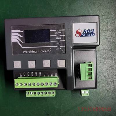 可维修杰曼电子称重模块GM8802S(T-880232+0-10V