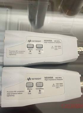 可维修KEYSIGHT是德/安捷伦 N5449A 高阻抗适配器