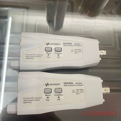 可维修KEYSIGHT是德/安捷伦 N5449A 高阻抗适配器