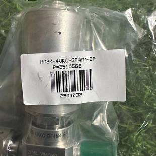 GF4M4 4VKC SP气 LET哈姆雷特HM20 可维修HAM