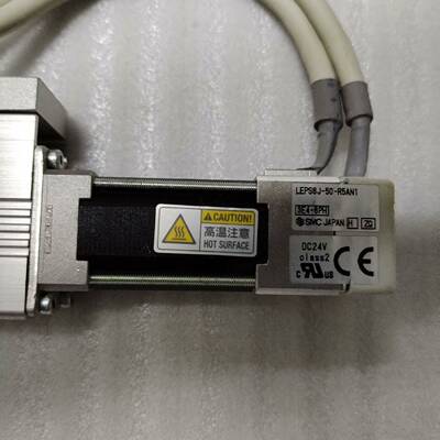 可维修SMC 电动执行器 LEPS8J-50-R5AN1，实物图